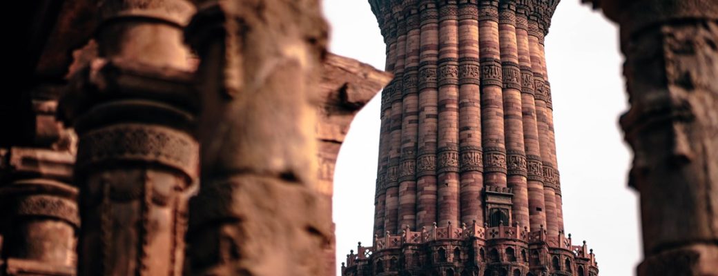 India Day 3: Qutub Minar New Delhi