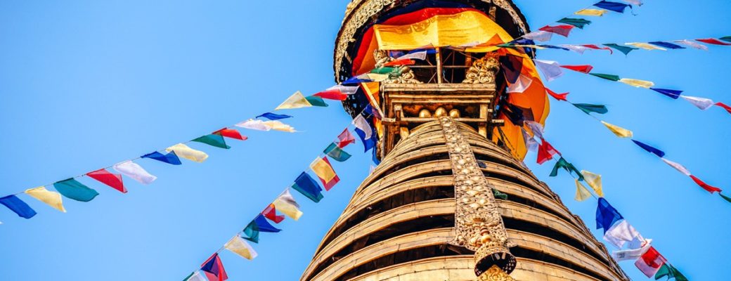 A Celebration In Kathmandu, Nepal